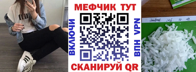 Магазины продажи наркотиков Краснозаводск Амфетамин  ссылка на мегу рабочий сайт  ГАШИШ  Конопля  СОЛЬ 