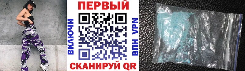 Amphetamine VHQ  маркетплейс состав  Краснозаводск 