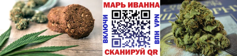 shop клад  наркошоп  Краснозаводск  Печенье с ТГК марихуана 