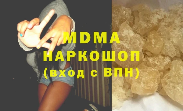 первитин Балабаново