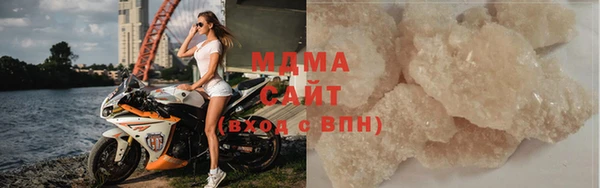 героин Баксан