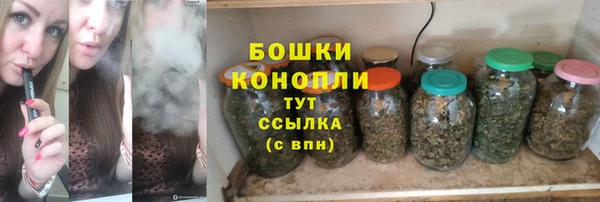 героин Баксан