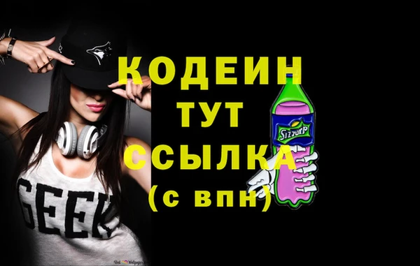 героин Баксан