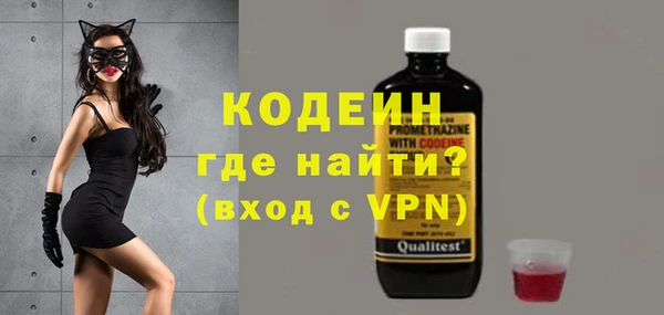 героин Баксан