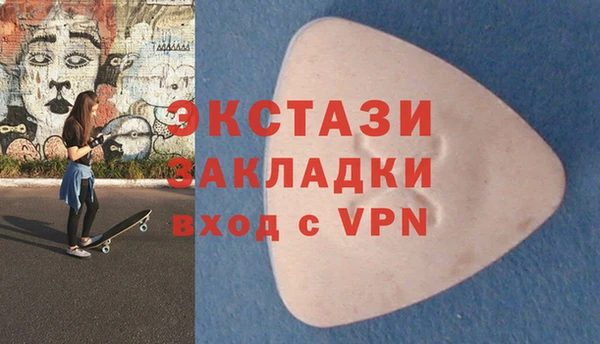 кокаин перу Балахна