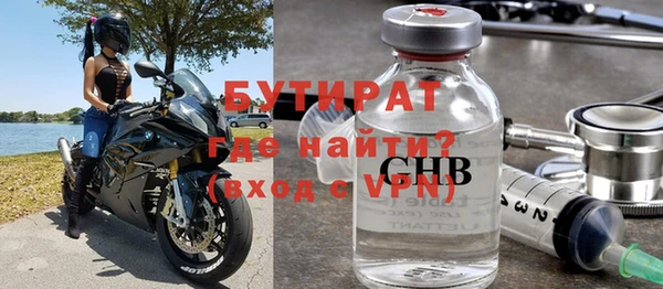 героин Баксан
