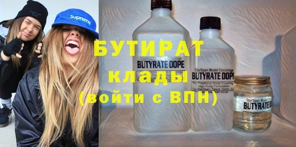 героин Баксан