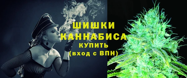 первитин Балабаново