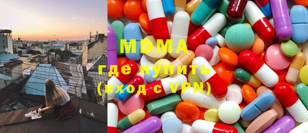 героин Баксан