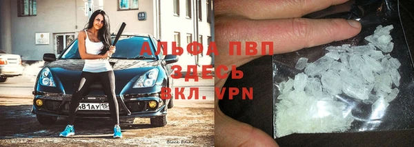 героин Баксан