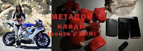 кокаин перу Балахна