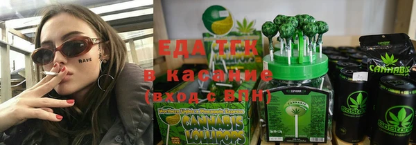 героин Баксан