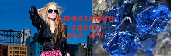 кокаин перу Балахна