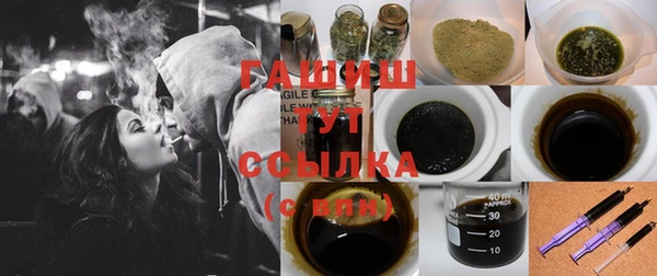 героин Баксан