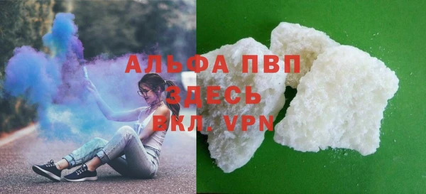 кокаин перу Балахна