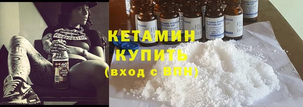 кокаин перу Балахна