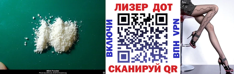 Лсд 25 экстази кислота  KRAKEN онион  Краснозаводск 