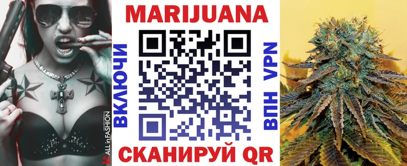 Бошки марихуана тримм  где продают   OMG рабочий сайт  Краснозаводск 